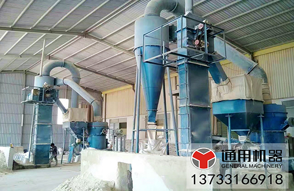 磨粉機_方解石磨粉機 磨粉機_方解石磨粉機