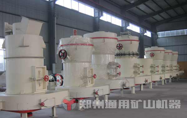 不同細度石粉加工需要選擇幾種磨粉設備，雷蒙磨粉機可否？--通用重工