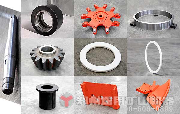 雷蒙磨配件概括及結構設計圖展示